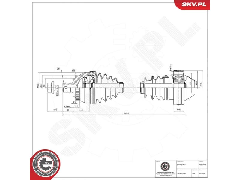 Drive Shaft 40SKV099
