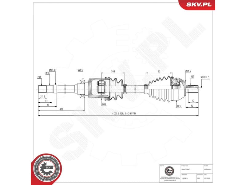 Drive Shaft 40SKV365