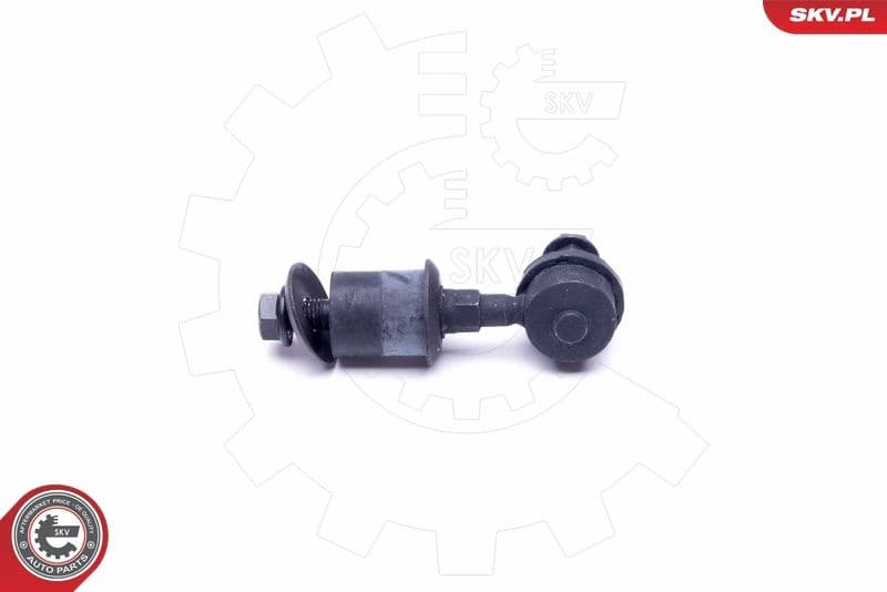 Link/Coupling Rod, stabiliser bar 04SKV554 - image 2