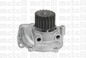 Water pump cooling system 24-0973