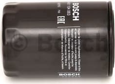 Oil Filter 0451104063 - image 2