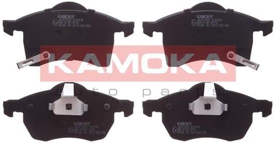 Brake Pad Set, disc brake JQ1012590 - image 2