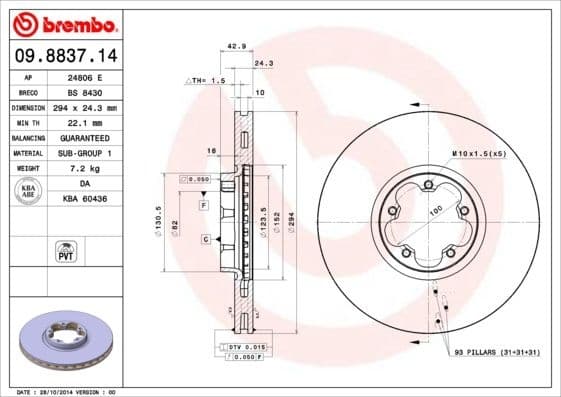 Brake Disc PRIME LINE 09.8837.14