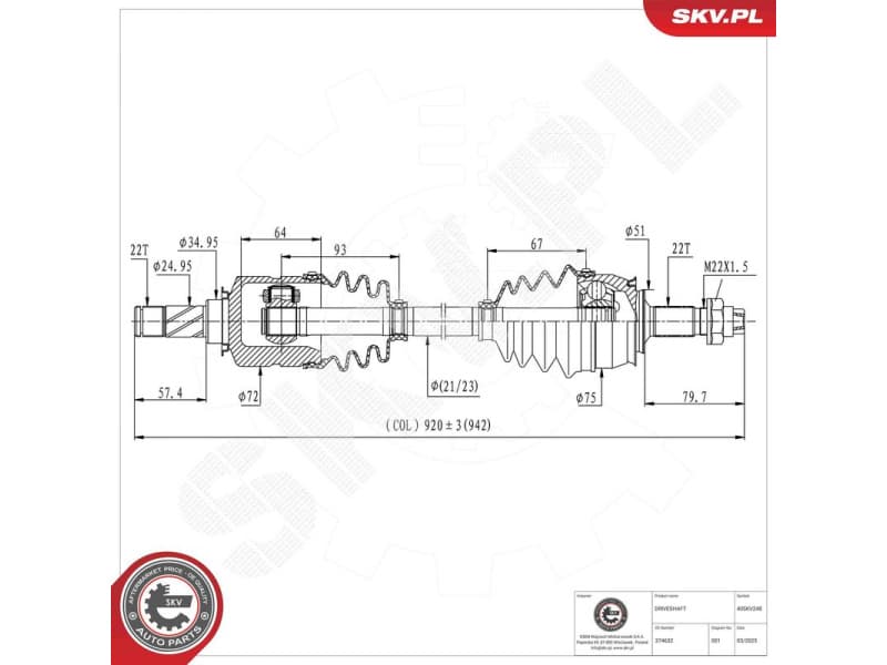Drive Shaft 40SKV248