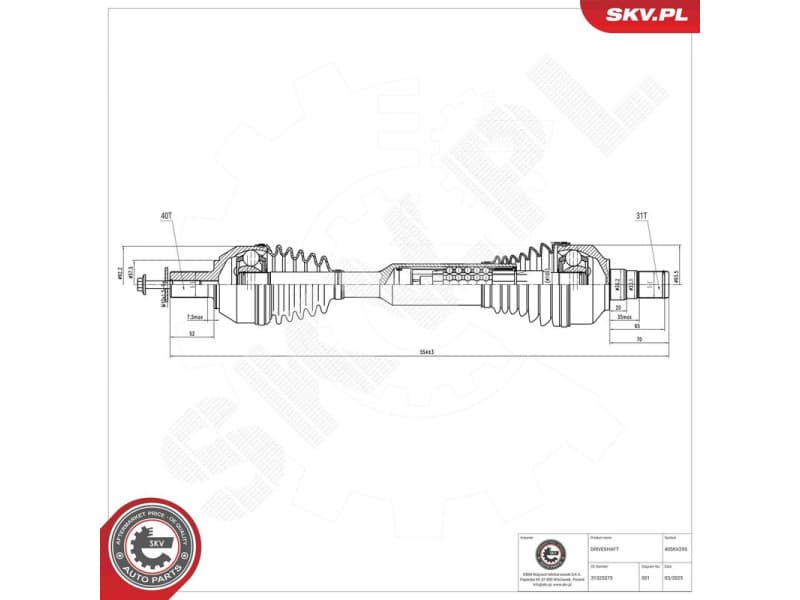 Drive Shaft 40SKV295