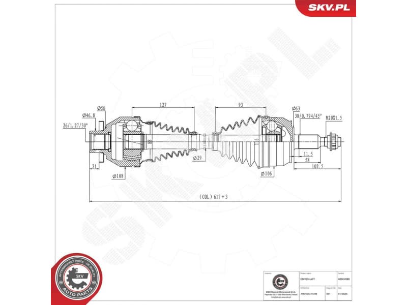 Drive Shaft 40SKV080