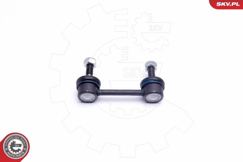 Link/Coupling Rod, stabiliser bar 04SKV620 - image 2