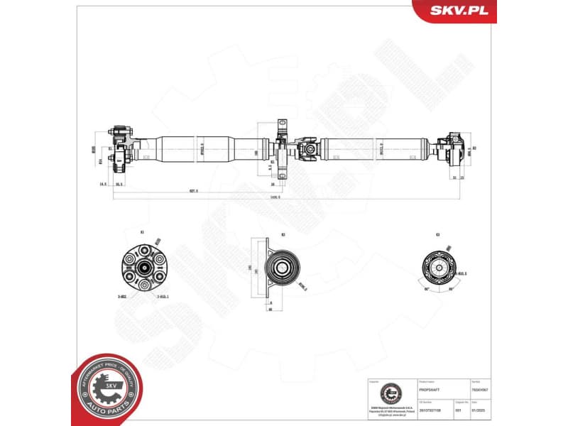 Drive Shaft 76SKV067