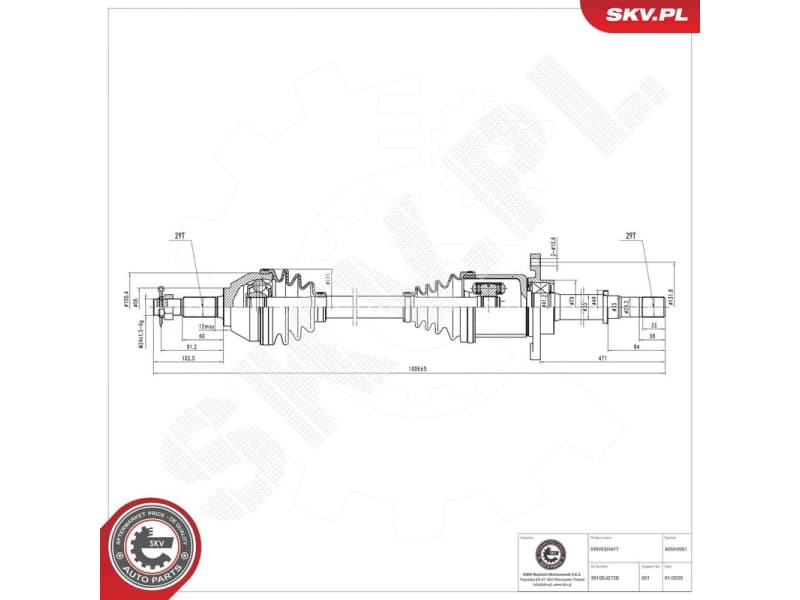Drive Shaft 40SKV061