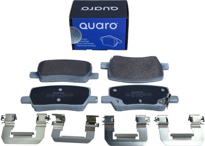 Brake Pad Set, disc brake QP2073 - image 2