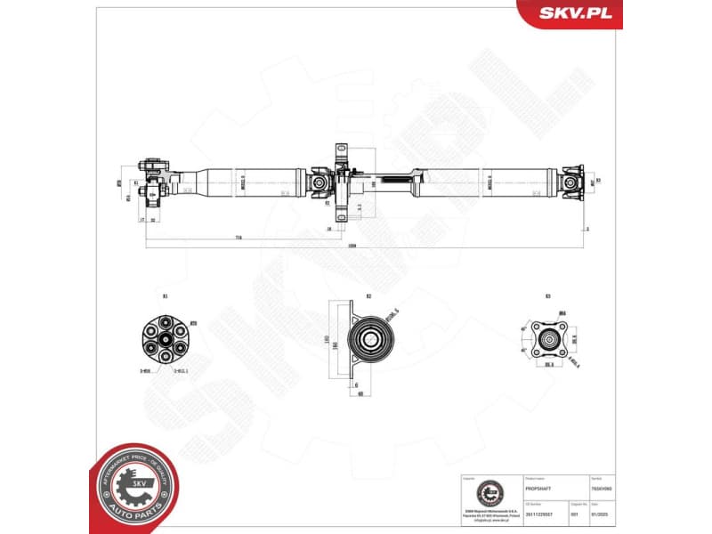 Drive Shaft 76SKV060