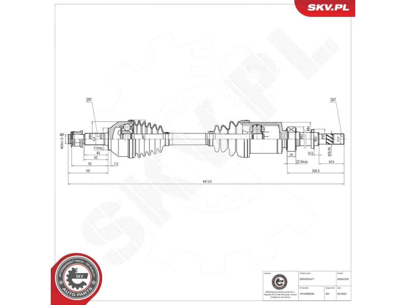 Drive Shaft 40SKV239