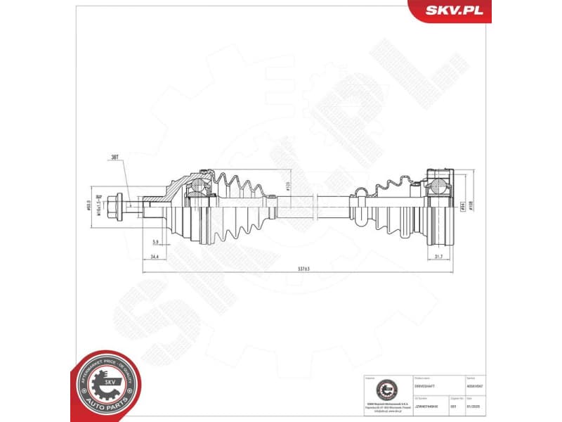Drive Shaft 40SKV047