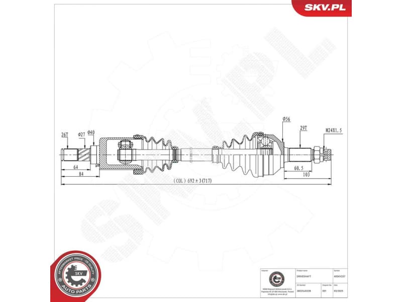 Drive Shaft 40SKV237
