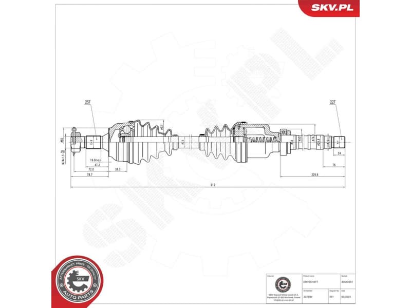 Drive Shaft 40SKV251