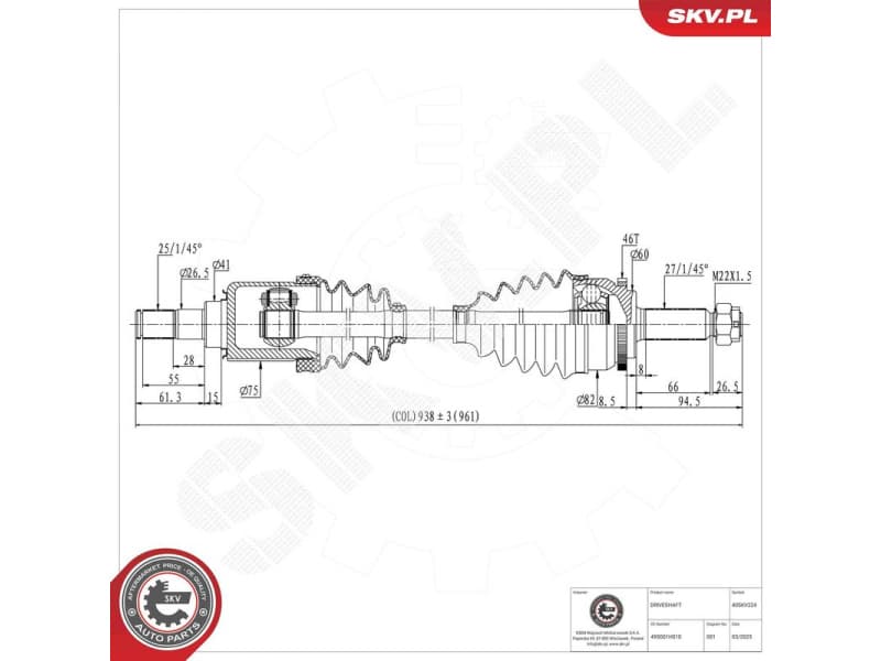 Drive Shaft 40SKV224
