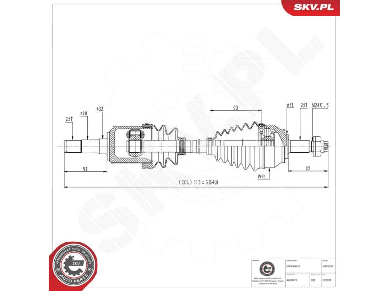 Drive Shaft 40SKV203