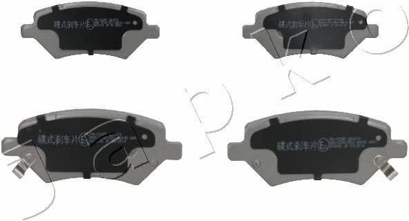 Brake Pad Set, disc brake 50022