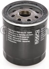 Oil Filter 0451104026 - image 2