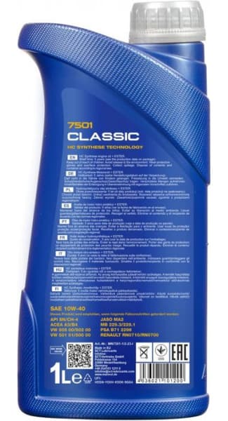Engine Oil MANNOL 7501 Classic 10W-40 MN7501-1 - image 2