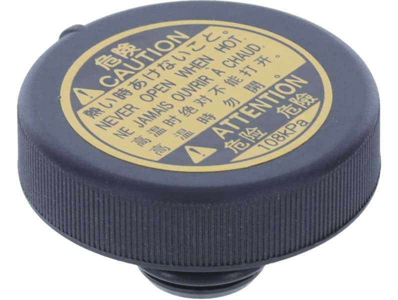 Radiator cap, expansion tank T51