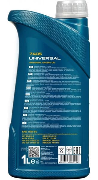 Engine Oil MANNOL 7405 Universal 15W-40 MN7405-1 - image 2