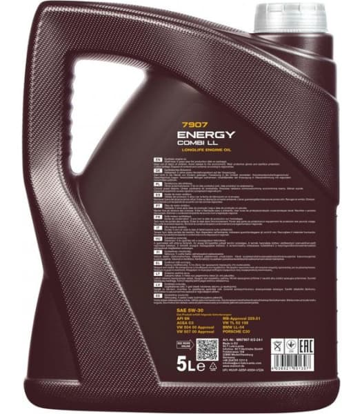 Engine Oil MANNOL 7907 Energy Combi LL 5W-30 MN7907-5 - image 2