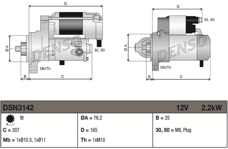 Starter DSN3142 - image 3
