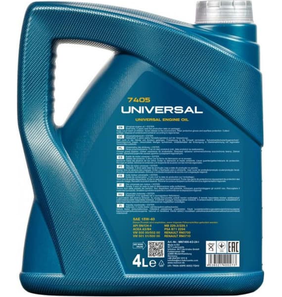 Engine Oil MANNOL 7405 Universal 15W-40 MN7405-4 - image 2