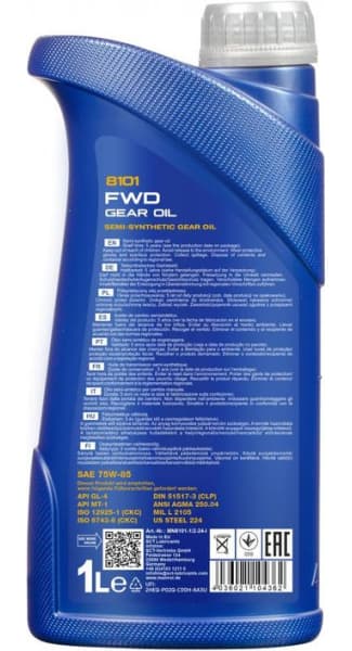 Manual Transmission Oil MANNOL 8101 FWD 75W-85 GL-4 MN8101-1 - image 2