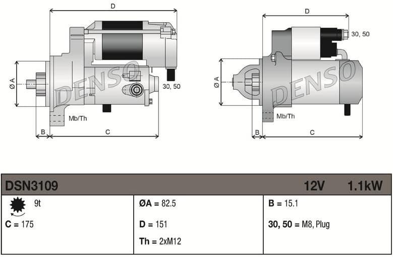 Starter DSN3109 - image 3