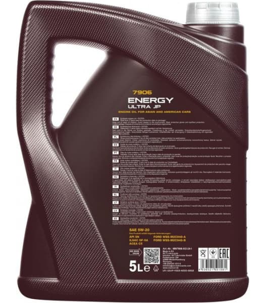 Engine Oil MANNOL 7906 Energy Ultra JP 5W-20 MN7906-5 - image 2