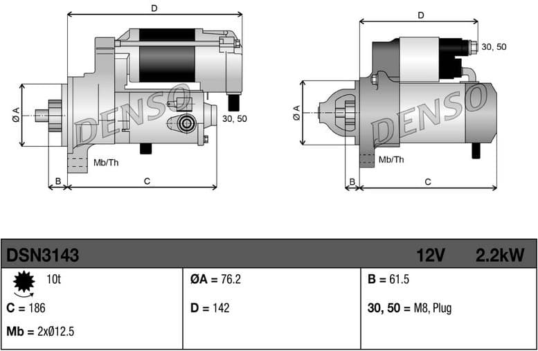 Starter DSN3143 - image 3