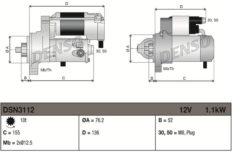 Starter DSN3112 - image 3