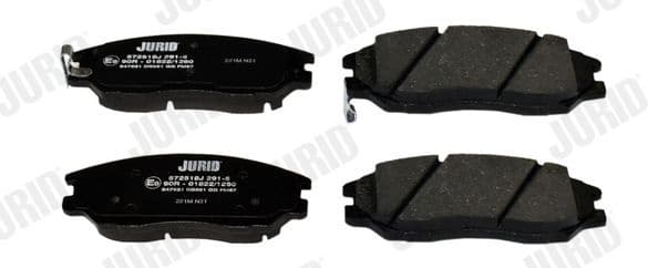 Brake Pad Set, disc brake 572518J