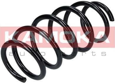 Coil spring 2110197 - image 2