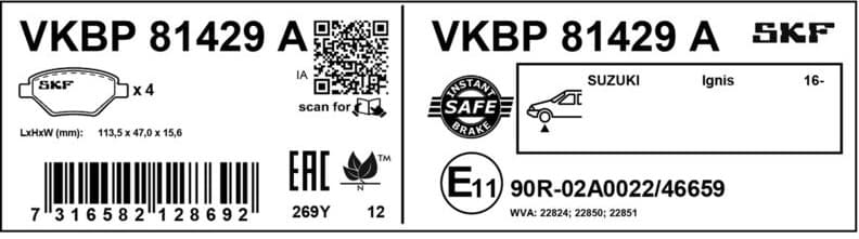 Brake Pad Set, disc brake VKBP 81429 A - image 3
