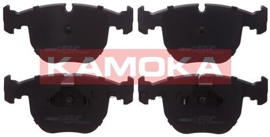 Brake pads front JQ1011994 - image 2