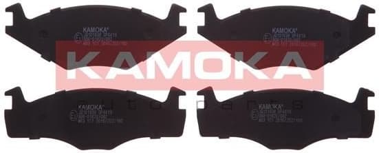 Brake Pad Set, disc brake JQ101838 - image 2