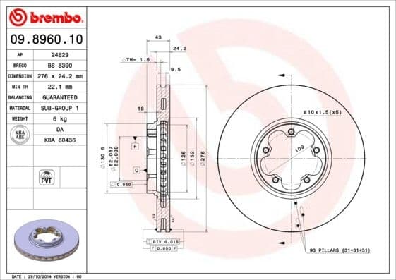 Brake discs kit front (2pcs), Top Quality 09.8960.10