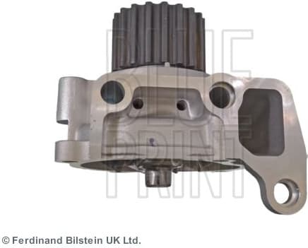 Water Pump, engine cooling ADM59128 - image 2