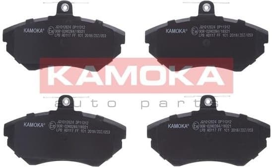 Brake Pad Set, disc brake JQ1012624 - image 2