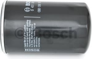 Oil Filter 0451301207 - image 2