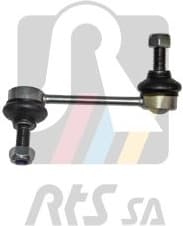 Link/Coupling Rod, stabiliser bar 97.05839.2