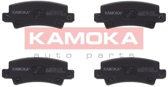 Brake pads rear JQ1013148 - image 2
