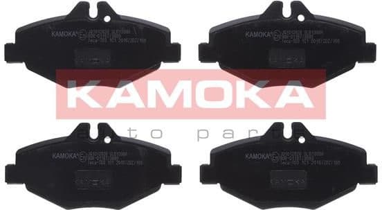 Brake Pad Set, disc brake JQ1012828 - image 2