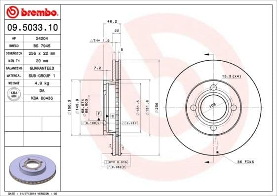 Brake Disc PRIME LINE 09.5033.10