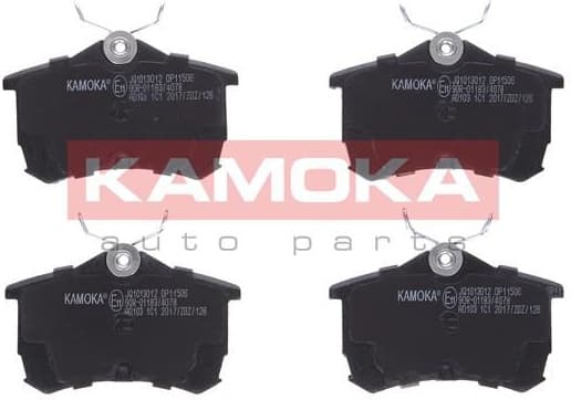 Brake pads rear JQ1013012 - image 2