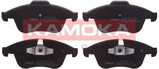 Brake Pad Set, disc brake JQ1018136 - image 2