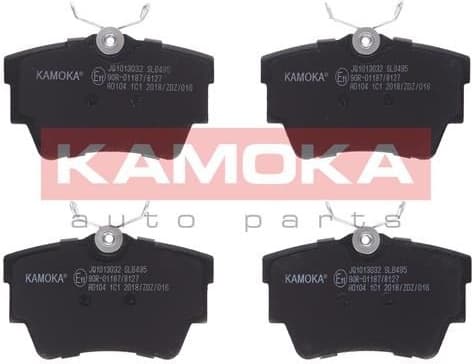 Brake pads rear JQ1013032 - image 2